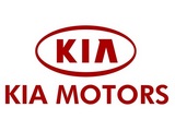 Автомобильный салон Kia