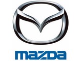 Автомобильный салон Mazda